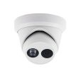 IP видеокамера Hikvision DS-2CD2363G0-I (2.8 мм)