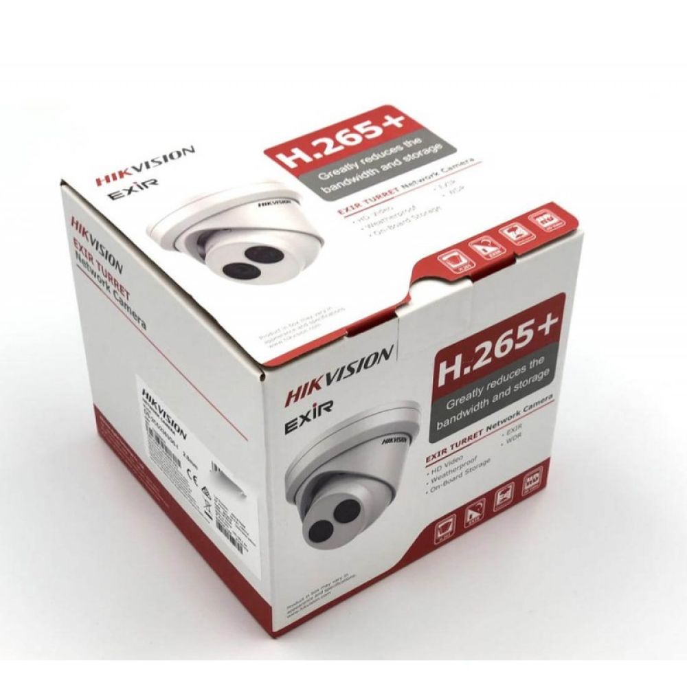 IP видеокамера Hikvision DS-2CD2363G0-I (2.8 мм)