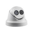 IP видеокамера Hikvision DS-2CD2383G0-I (2.8 мм)