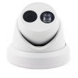 IP видеокамера Hikvision DS-2CD2383G0-I (2.8 мм)