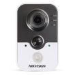 IP видеокамера Hikvision DS-2CD2420F-IW (2.8 мм)