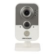 IP видеокамера Hikvision DS-2CD2432F-I (4 мм)