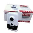 IP видеокамера Hikvision DS-2CD2435FWD-IW