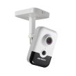 IP видеокамера Hikvision DS-2CD2455FWD-IW (2.8 мм)