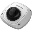 IP відеокамера Hikvision DS-2CD2512F-IWS (4 мм)