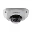 2МП IP видеокамера Hikvision DS-2CD2522FWD-IS (4 мм)