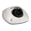2МП IP видеокамера Hikvision DS-2CD2523G0-IWS (2.8 мм)