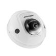 2МП IP видеокамера Hikvision DS-2CD2523G0-IWS (2.8 мм)