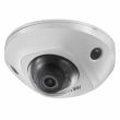 2МП IP видеокамера Hikvision DS-2CD2523G0-IWS (2.8 мм)