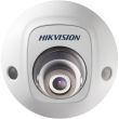IP видеокамера Hikvision DS-2CD2525FWD-IWS (2,8 мм)