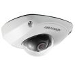IP видеокамера Hikvision DS-2CD2525FWD-IWS (2,8 мм)