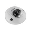 IP видеокамера Hikvision DS-2CD2535FWD-IS (2,8 мм)DS-2CD2535FWD-IS (4 мм)