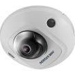IP видеокамера Hikvision DS-2CD2535FWD-IS (2,8 мм)DS-2CD2535FWD-IS (4 мм)