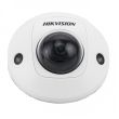 IP видеокамера Hikvision DS-2CD2555FWD-IWS (2.8 мм)