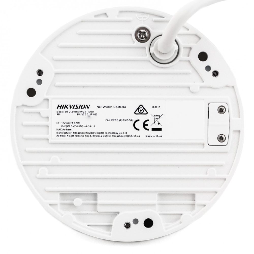 IP видеокамера Hikvision DS-2CD2555FWD-IWS (2.8 мм)