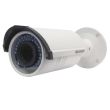 IP видеокамера Hikvision DS-2CD2610F-IS