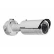 IP видеокамера Hikvision DS-2CD2612F-I
