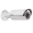 2МП IP видеокамера Hikvision DS-2CD2622FWD-IS