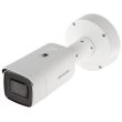 2МП IP видеокамера Hikvision DS-2CD2625FHWD-IZS