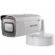 2МП IP видеокамера Hikvision DS-2CD2625FHWD-IZS