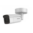2МП IP видеокамера Hikvision DS-2CD2625FHWD-IZS