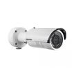 IP відеокамера Hikvision DS-2CD2642FWD-IZS