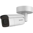 4МП IP видеокамера Hikvision DS-2CD2643G0-IZS