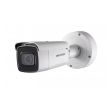 4МП IP видеокамера Hikvision DS-2CD2643G0-IZS