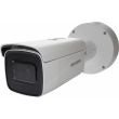 4МП IP видеокамера Hikvision DS-2CD2643G0-IZS