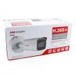 4МП IP видеокамера Hikvision DS-2CD2643G0-IZS
