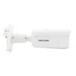 4МП IP видеокамера Hikvision DS-2CD2643G0-IZS