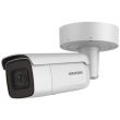 IP видеокамера Hikvision DS-2CD2663G0-IZS (2.8-12 мм)