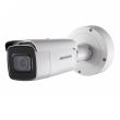 IP видеокамера Hikvision DS-2CD2663G0-IZS (2.8-12 мм)