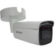 IP видеокамера Hikvision DS-2CD2663G0-IZS (2.8-12 мм)