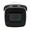 IP видеокамера Hikvision DS-2CD2683G0-IZS