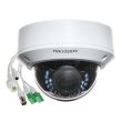4МП IP видеокамера Hikvision DS-2CD2742FWD-IZS