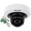 IP видеокамера Hikvision DS-2CD2F42FWD-IWS (4 мм)