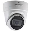 IP видеокамера Hikvision DS-2CD2H55FWD-IZS (2.8-12 мм)