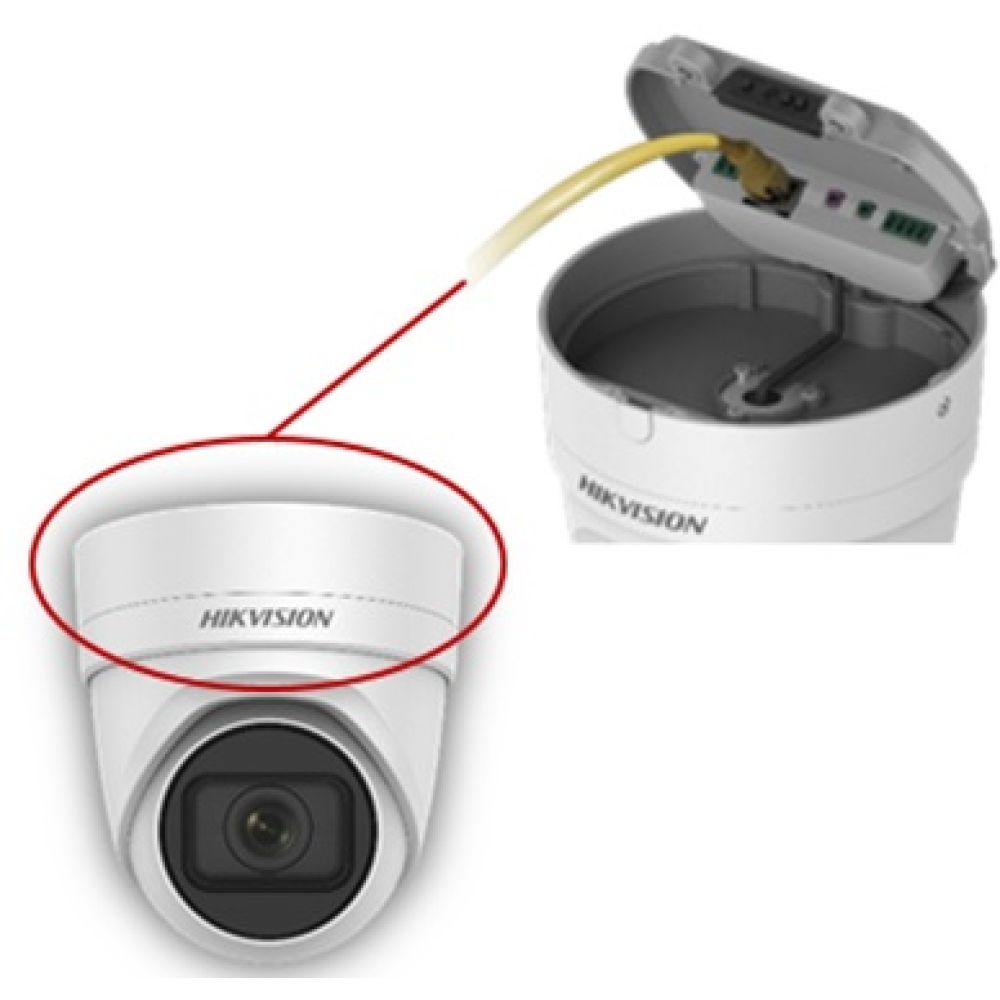 IP видеокамера Hikvision DS-2CD2H55FWD-IZS (2.8-12 мм)