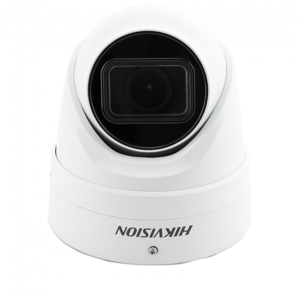 IP видеокамера Hikvision DS-2CD2H55FWD-IZS (2.8-12 мм)
