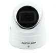 IP видеокамера Hikvision DS-2CD2H55FWD-IZS (2.8-12 мм)