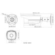 2МП IP видеокамера Hikvision DS-2CD2T22WD-I8 (12 мм)
