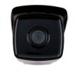 2МП IP видеокамера Hikvision DS-2CD2T23G0-I5 (4 мм)