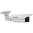 2МП IP видеокамера Hikvision DS-2CD2T23G0-I5 (4 мм)