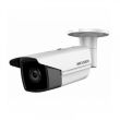 2МП IP видеокамера Hikvision DS-2CD2T23G0-I5 (4 мм)