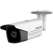 2МП IP видеокамера Hikvision DS-2CD2T23G0-I8 (4 мм)