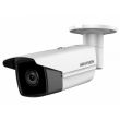 2МП IP видеокамера Hikvision DS-2CD2T23G0-I8 (8 мм)