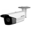 2МП IP відеокамера Hikvision DS-2CD2T25FWD-I5 (4 мм)
