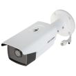 2МП IP відеокамера Hikvision DS-2CD2T25FWD-I5 (4 мм)