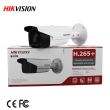 2МП IP відеокамера Hikvision DS-2CD2T25FWD-I5 (4 мм)
